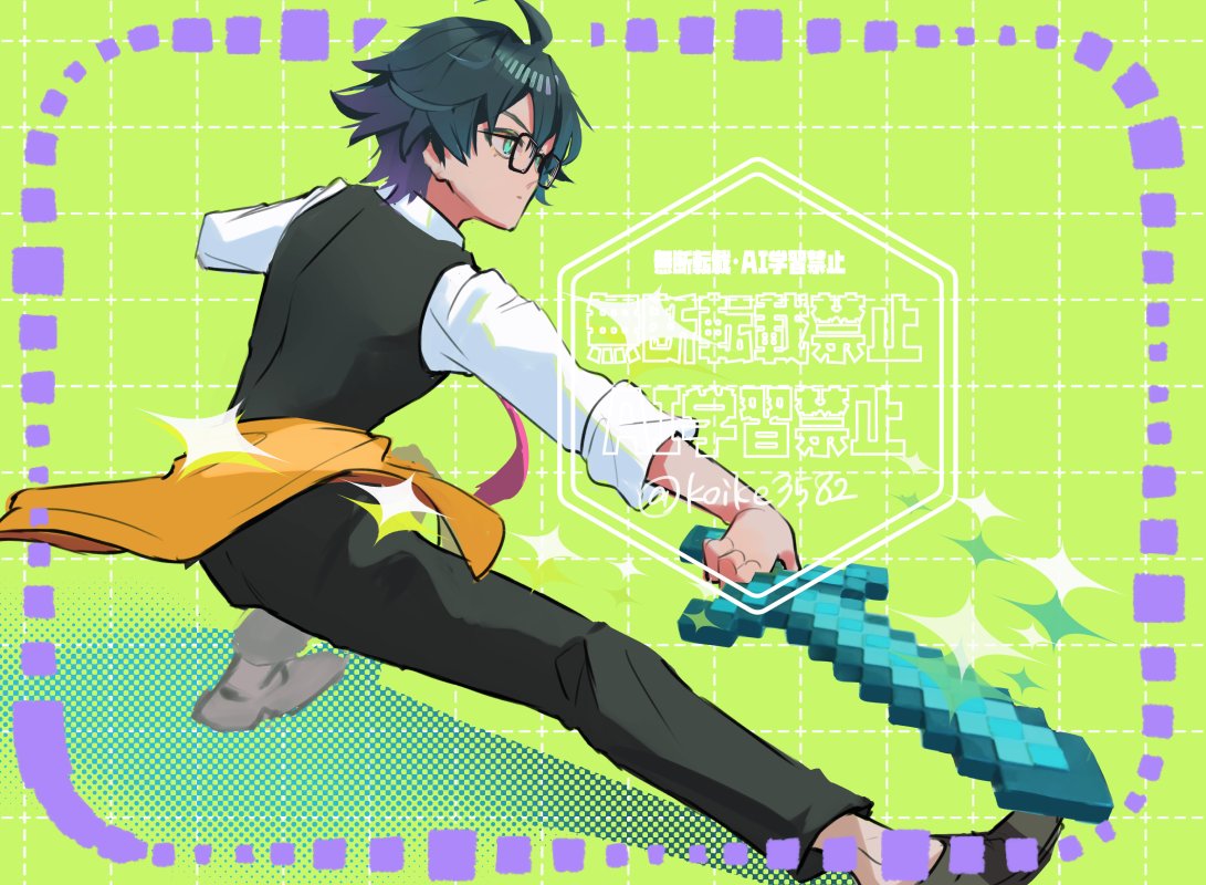 こいけ🍆 (@koike3582) / Posts / X