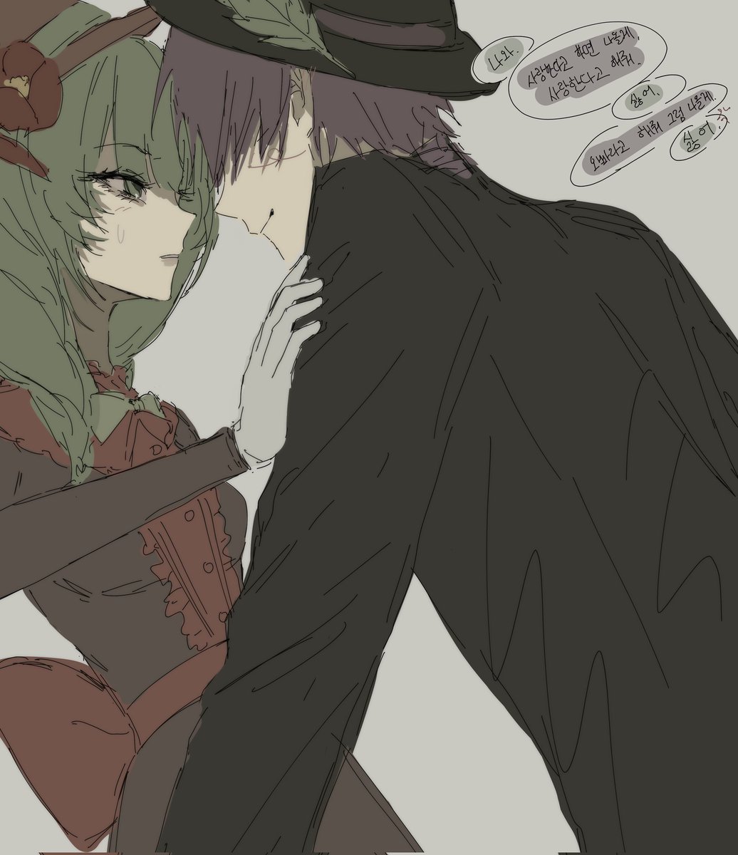 ໊ (@meownekoww) on Twitter photo 