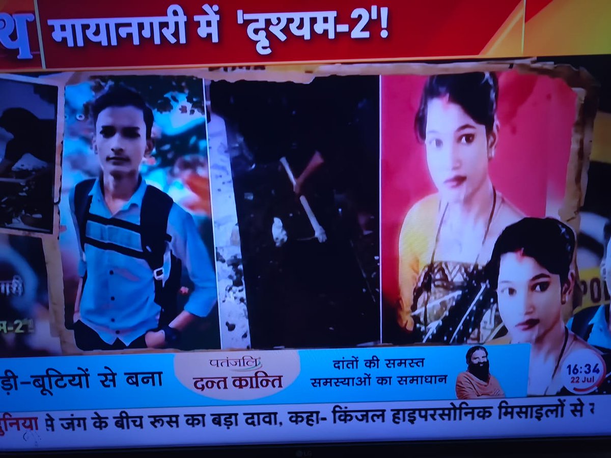 Kunal tweet media
