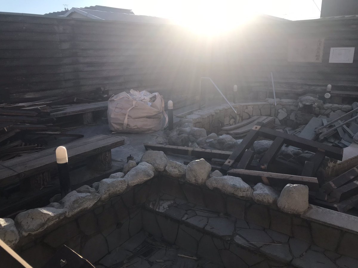misatoonsen2026's tweet image. 【工事進捗】解体工事編⛏️🪚👷‍♂️👷‍♀️
昨日より更に解体が進んでおります♨️😊♨️

さてどうなるでしょうか♨️😊♨️
#みさと温泉
#温泉
#サウナ
#水風呂
#天然地下水
#群馬県
#高崎市 
#箕郷町
#ぐんまちゃん
#楽久屋
#COCOFURO+