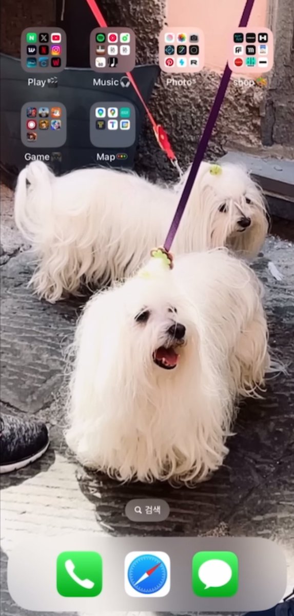 KyeomsBaekery's tweet image. DOKYEOM HAS X APP ON HIS PHONE😭😭😭 He’s here…. Hello dokyeom…..

ANW DOKYEOM IS USING PUPPY PIC FOR HIS HOME SCREEN🥹🤍 #도겸