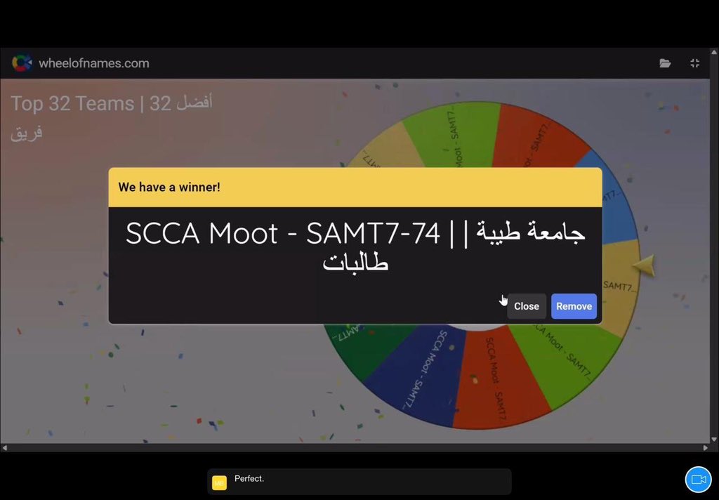 تبارك كلية الحقوق #جامعة_طيبة تأهل فريق طالبتها إلى دور٣٢ في 

#منافسة_التحكيم_التجاري_الطلابية 

مبارك للفريق المتميز المكون من : 

رغد الأشول
حنان العمري 
يمنى الصاعدي 
غالية المرواني 
جمانة الحربي 
غادة الشاماني 

رغم التحديات والمرافعات وتسليم المذكرات كانت في فترة الاختبارات
