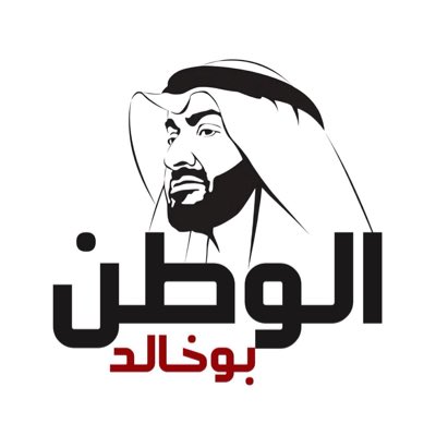#صورة_جديدة_للملف_الشخصي