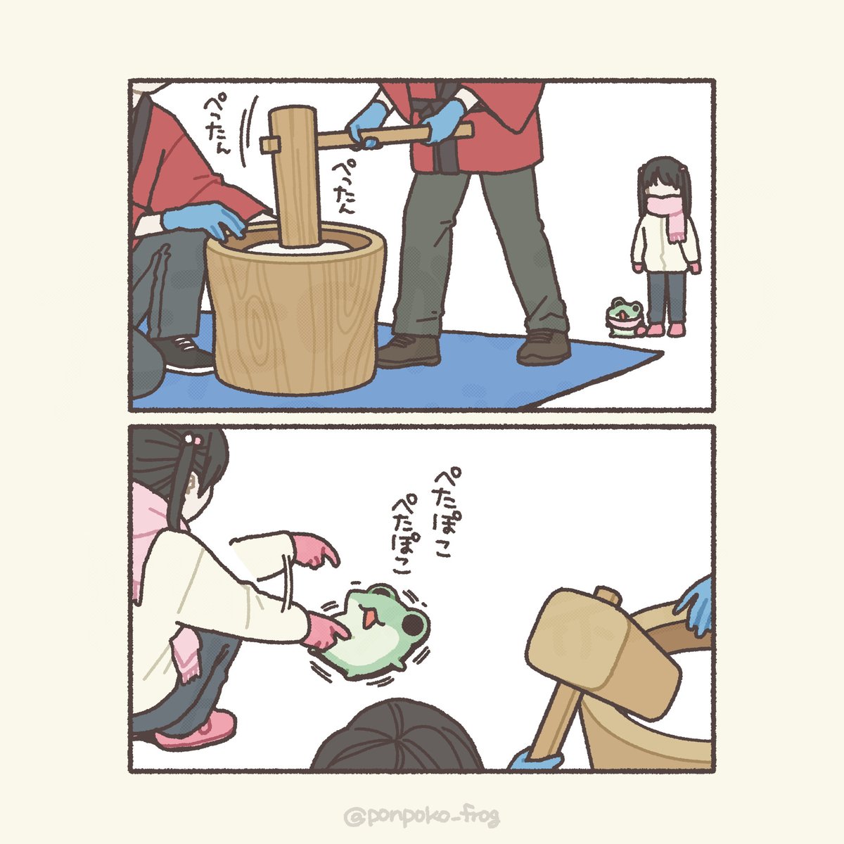 あや様♡ありがとうございます♡ あやの🐥💙🧡 (@ayn___0927) / Posts / X