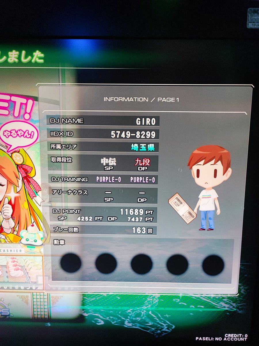 ぎろ tweet media