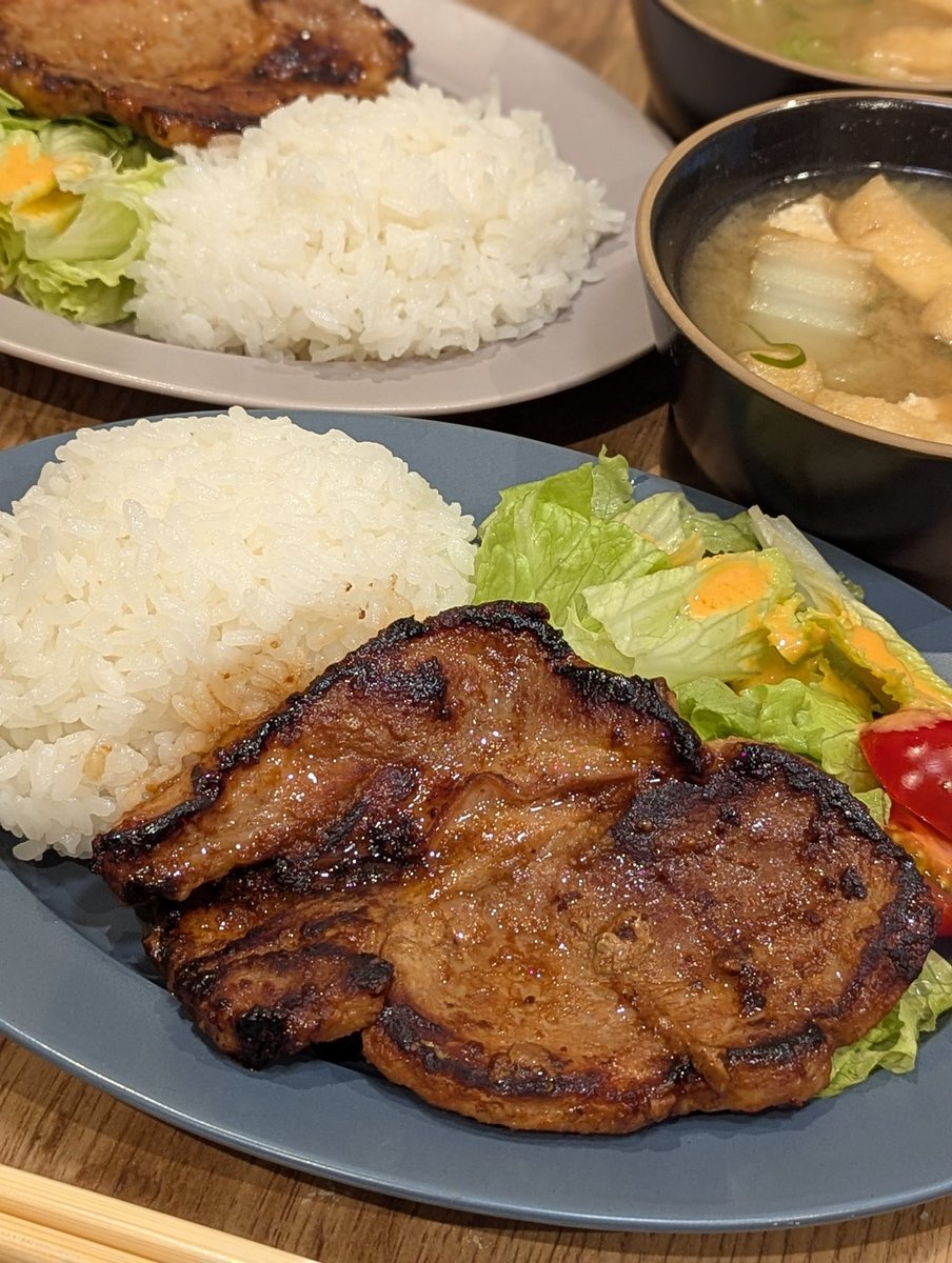 美味しい白米