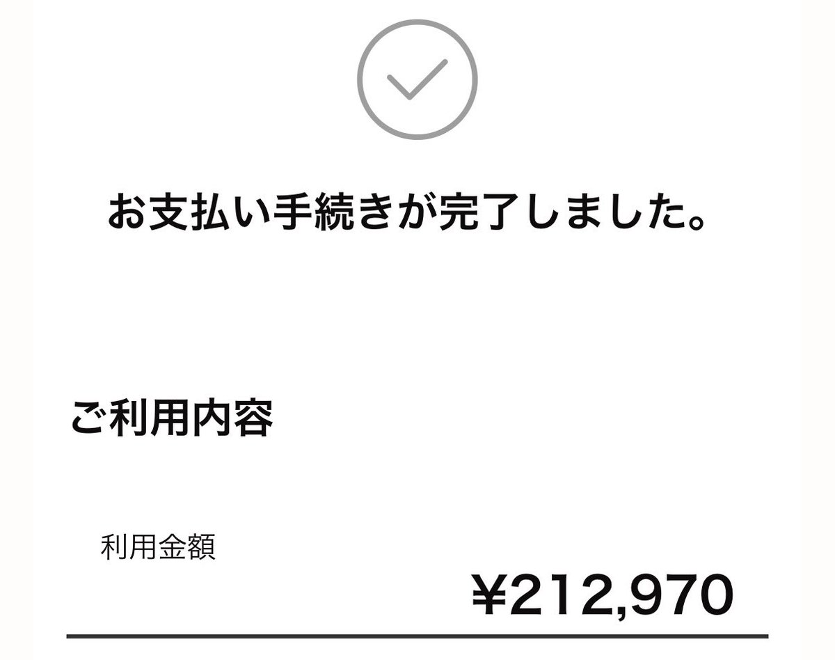 🇹🇭🇹🇭🇹🇭🇹🇭🇹🇭