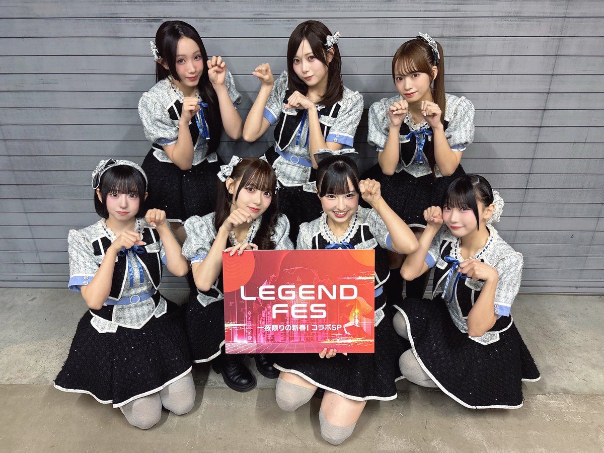 涼海 すう (@su_suzumi_) / Highlights / X