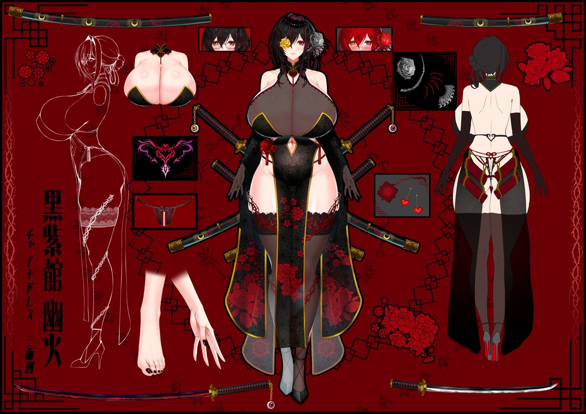 初めまして、ネクロマンシーの使い手で両性具有
不死女王(ノーライフ・クイーン)なVtuber黒紫館幽火です👻
(少女形態もあります)

そうですね、貧乏なリッチとでも覚えていただければ💀

👻withny👻
https://t.co/bvRrMuwTqH

ғᴀ:#幽姿顕現
ғᴀʀ-₁₈:#幽勃ち
ʜᴀsʜᴛᴀɢ:#幽型らいふ 