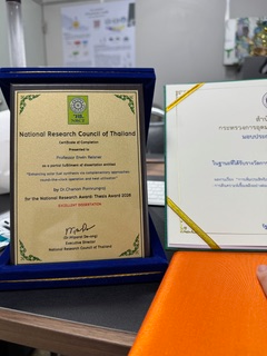 Reisner Lab tweet media