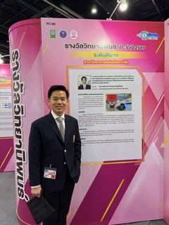 Reisner Lab tweet media