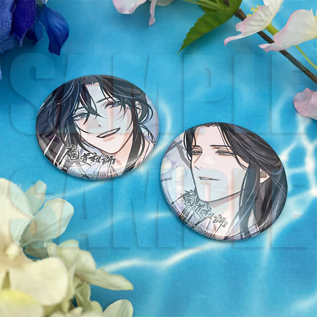 💖特典紹介💖／ 1/23発売予定CD ドラマCD 大河幻想ラジオドラマ「魔道