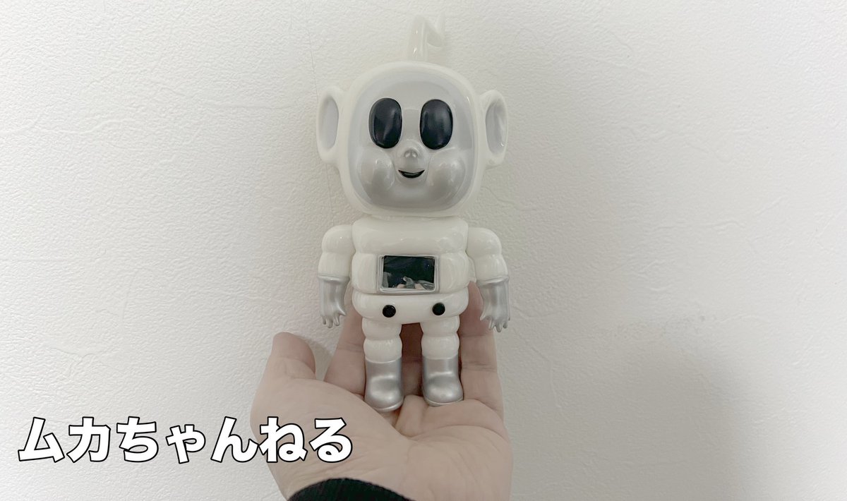 限定 ソフビ Apollo Liberty Tokyo Vanilla