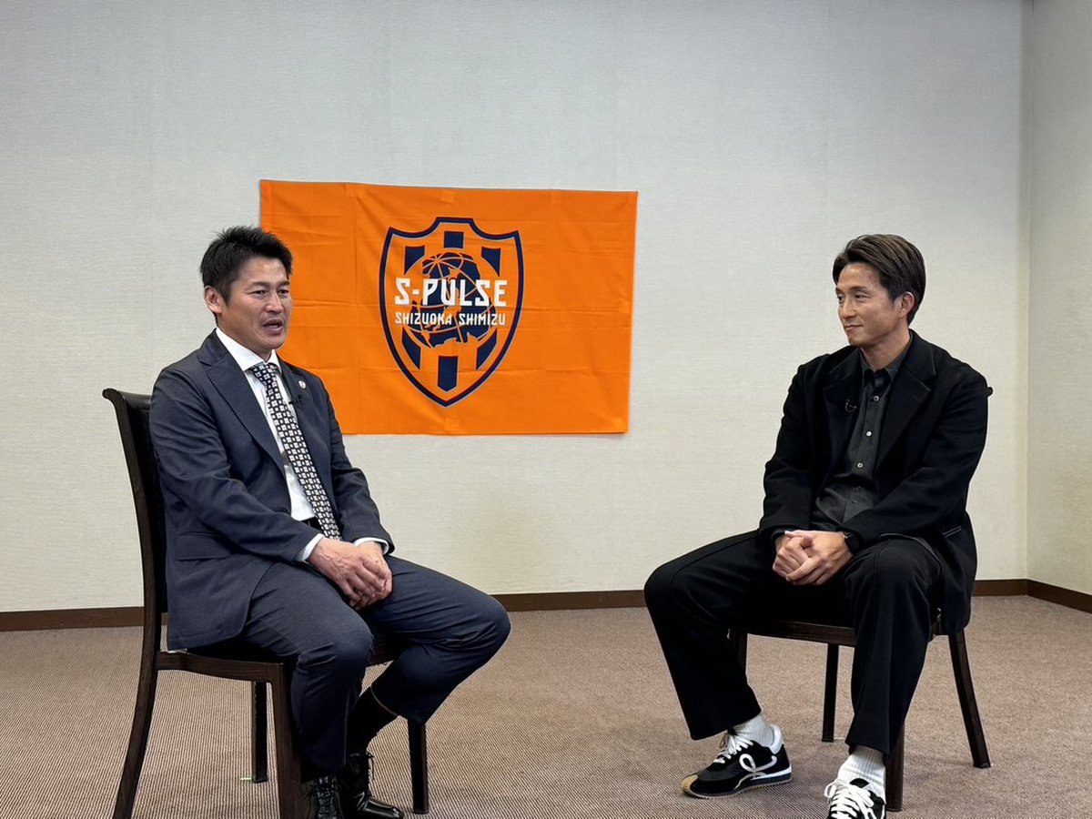 今週のKICKOFF!SHIZUOKAは…
🟩エスパルス ジュビロ MYFC新体制発表
　　新たに生まれ変わった県勢3クラブ！
　　注目の新戦力！⚽️

🟧エスパルス吉田新監督×福西崇史
     SP対談🔥

🟥高校サッカー選手権準決勝
　尚志×神村学園　鹿島学園×流通経大柏
　激闘をお届け！