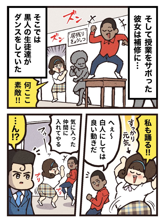 (2/2)
[見放題配信サービス]
⚫︎U-NEXT 
