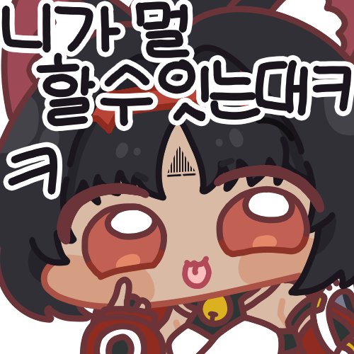 ほしいもʕ•ᴥ•ʔ♡ GamerSupps - Lemon Limeade (60 serv) - Get it at Gamerbulk