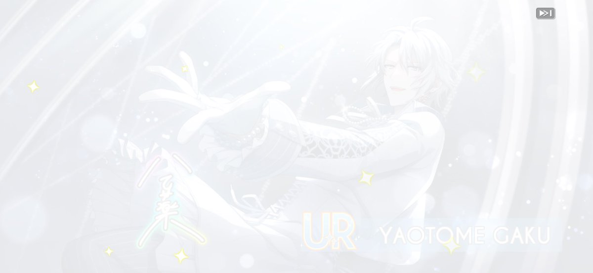 楽さんのスクショミスってしまって😭
どなたかお写真保存していいよって方いらっしゃいましたらお恵みください🙇‍♀️