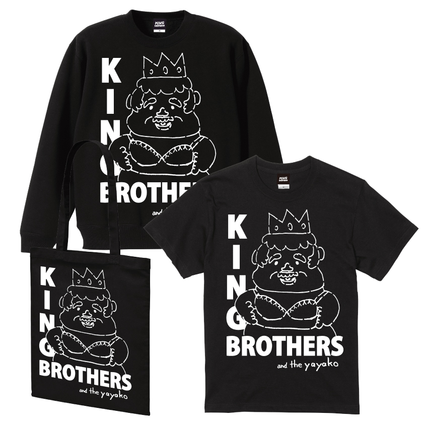 【❤️❤️コラボアイテムが急遽誕生！❤️❤️】
明後日1/11(日)開催の #キングブラザーズ の東京ワンマンにて、O.A.で登場する #TheYayako のベーシスト荒井画伯とのコラボアイテムが急遽発売決定！こちらは嬉しい特典ダウンロード付きで受注生産となりますので会場にてお買い求め下さい。#KingBrothers