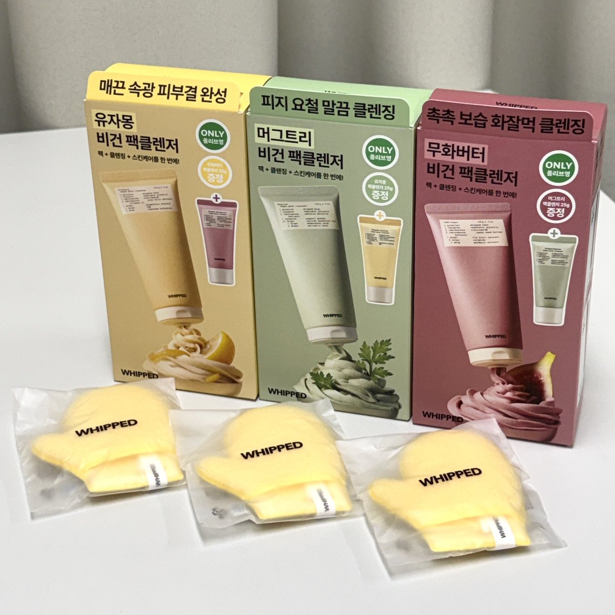 여러분…역대급 이벤트 왔어요🥹🔥

휩드 팩클렌저, 이번에 클렌징 1위 달성했습니다..🏆
감사한 마음에 이벤트 가져왔어요!💗

🎁1월 올영픽 기획세트
유자몽 / 머그트리 / 무화버터 중 랜덤 + 장갑퍼프
👉총 3분께 쏩니다!!
✅방법: RT + 휩드 계정 팔로우
✅기간: 1/13(화)
✅당발: 1/14(수)