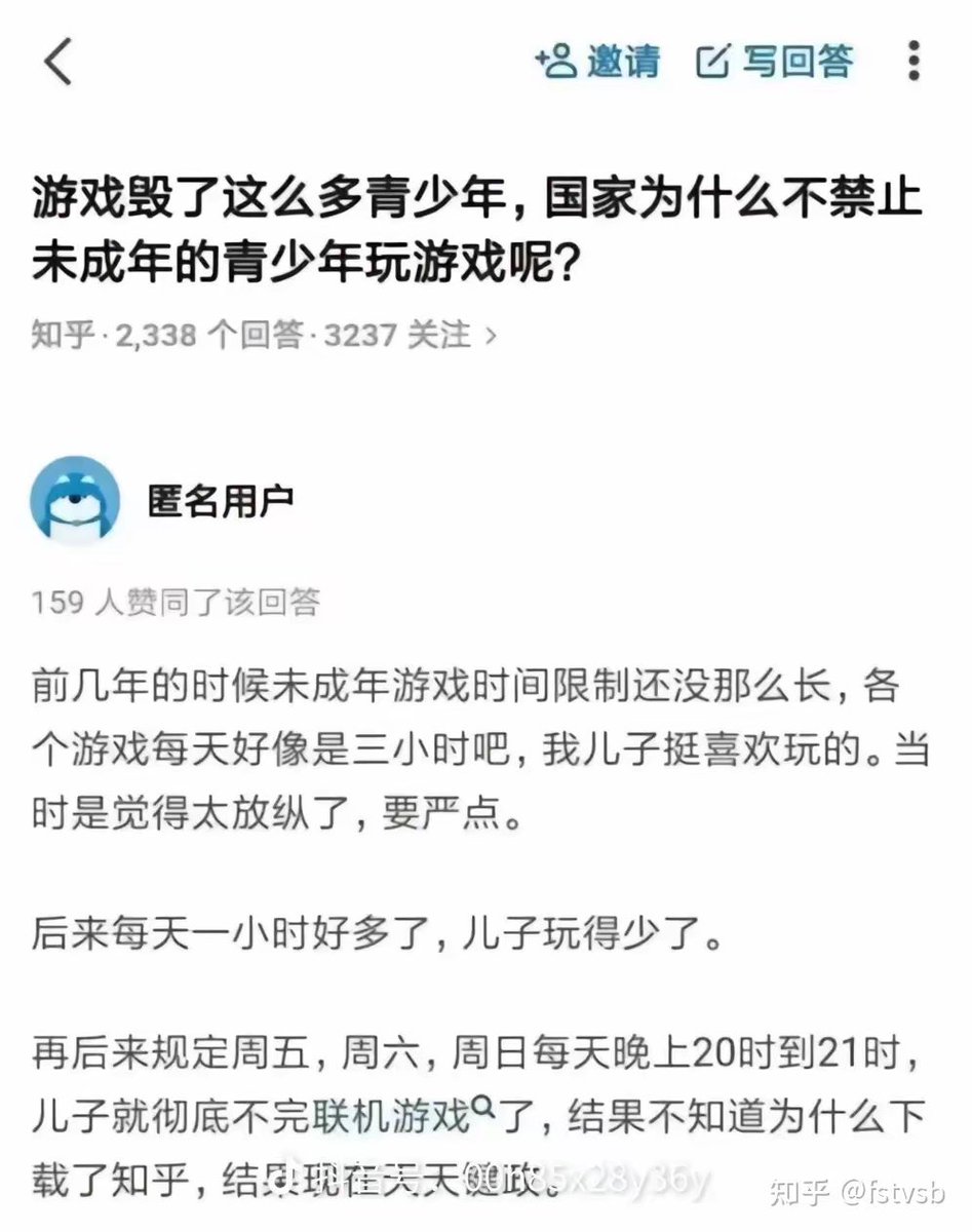 昨天和欧润吉🍊 tweet media