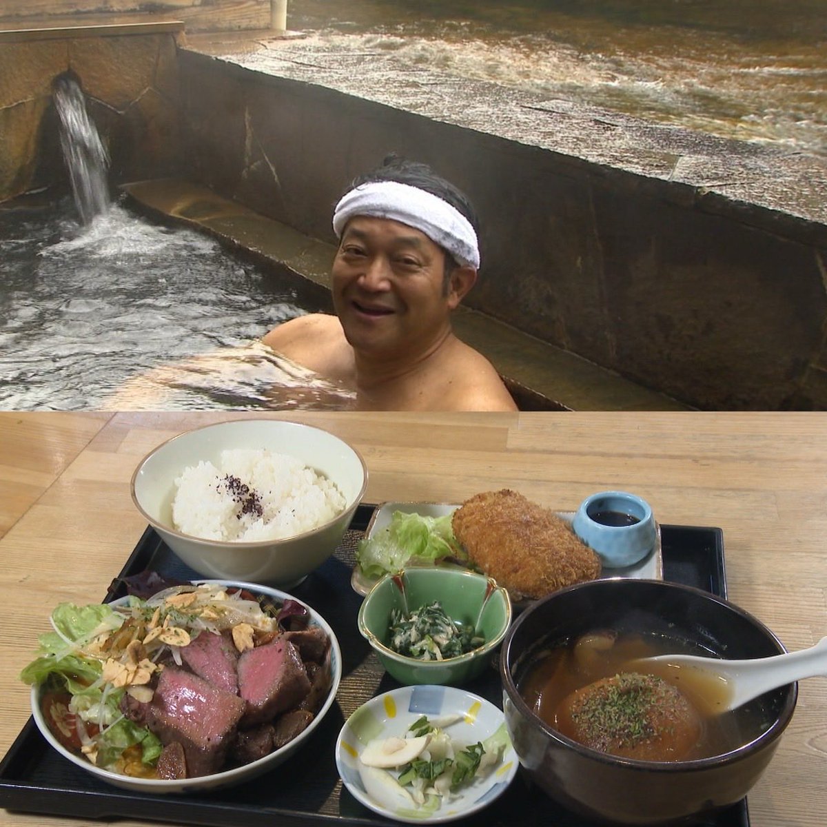 あす!1/10(土)の #ぐっさん家🏠は?

\愛知・新城市へ！日帰り温泉の旅！/

幻の牛肉や伝統野菜を使用した
贅沢ランチや、
山あいの隠れ家カフェで
いただく絶品和菓子✨
魅力いっぱいの新城市を満喫♨️ 

お楽しみに🎵

#東海テレビ
#土曜夕方6時30分
#山口智充