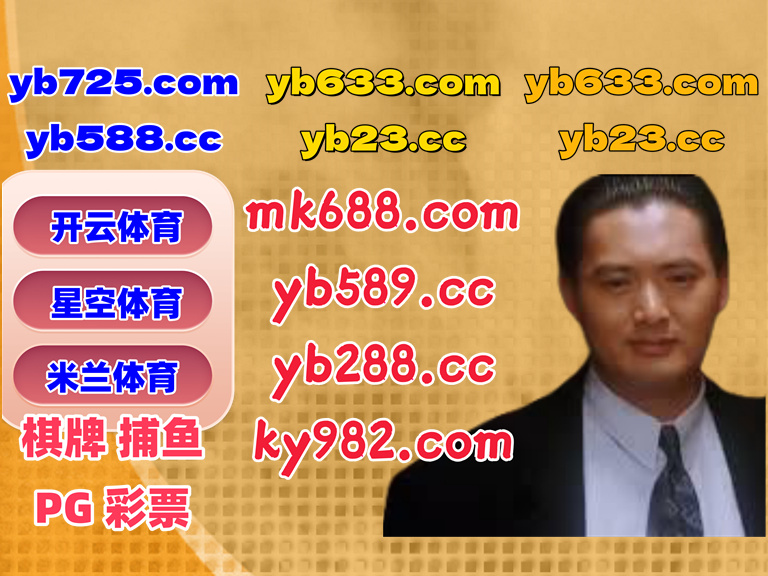 Shell249704071's tweet image. 现在是下午5点49分
🐅♒🌓🦮️ 
棋牌 🌈 亚博 
乐鱼体育 
k8凯发娱乐 👙 J9体育 
麻将胡了