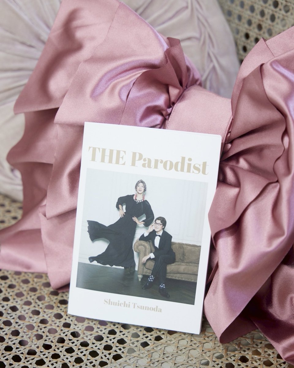 東京・後楽園駅近くの弊社スタジオ Atelier Ruban にて、
夫 <a href="/tsunoshu/">tsunoshu</a> の写真展『THE Parodist』が開催中です。

instagram.com/p/DTRueFgExkG/…