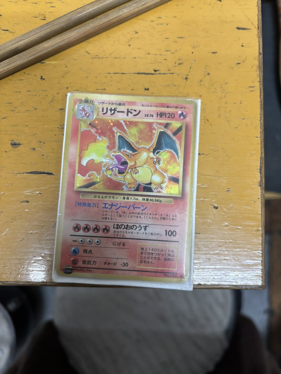 もちを。 (@spc_tmoon) / Posts / X