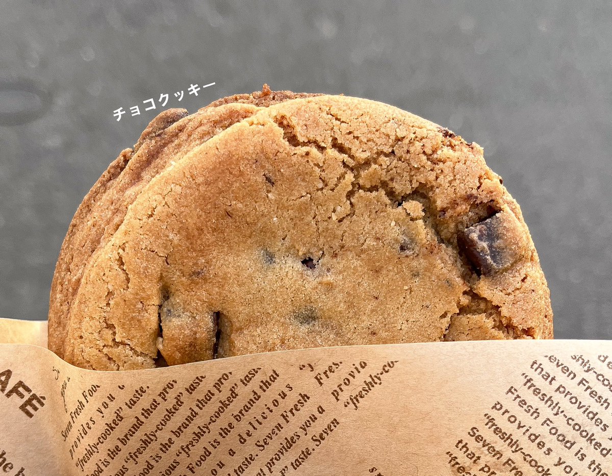 本当に全部おいしいよね。 特にメロンパン最高〜💞