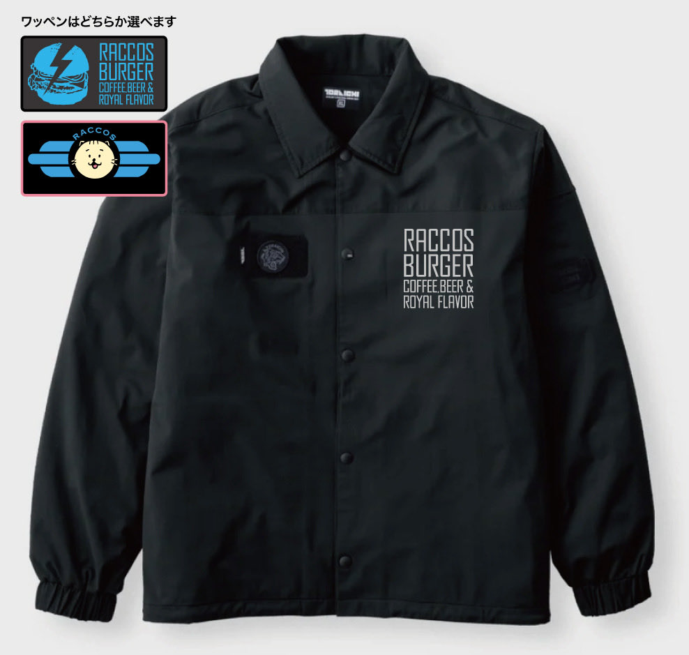 Racco (@IdolPunchRacco) / Posts / X