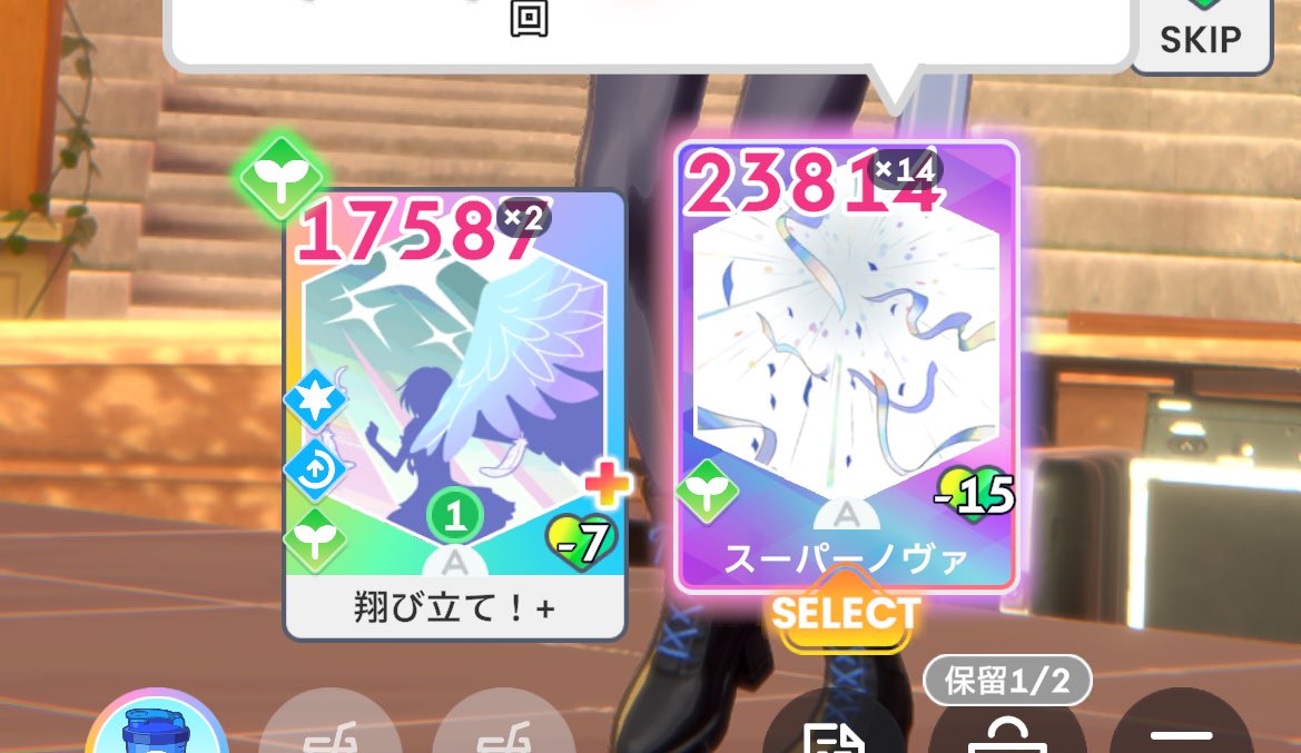 dogachi's tweet image. スーパーノヴァ打点わけわからなくて笑えるな