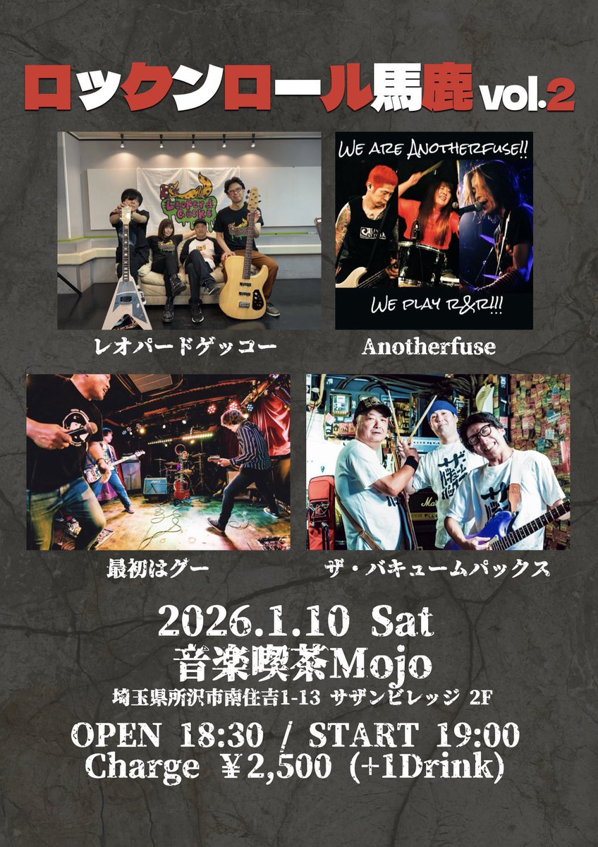 レオパード ゲッコー tweet media