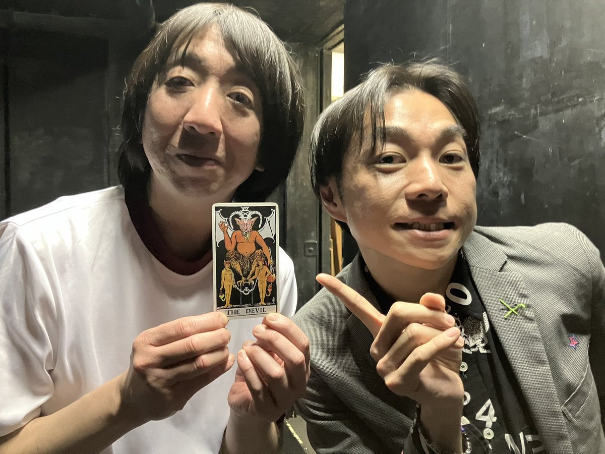 九条ジョーinfo (@kujojoinfo) / Posts / X