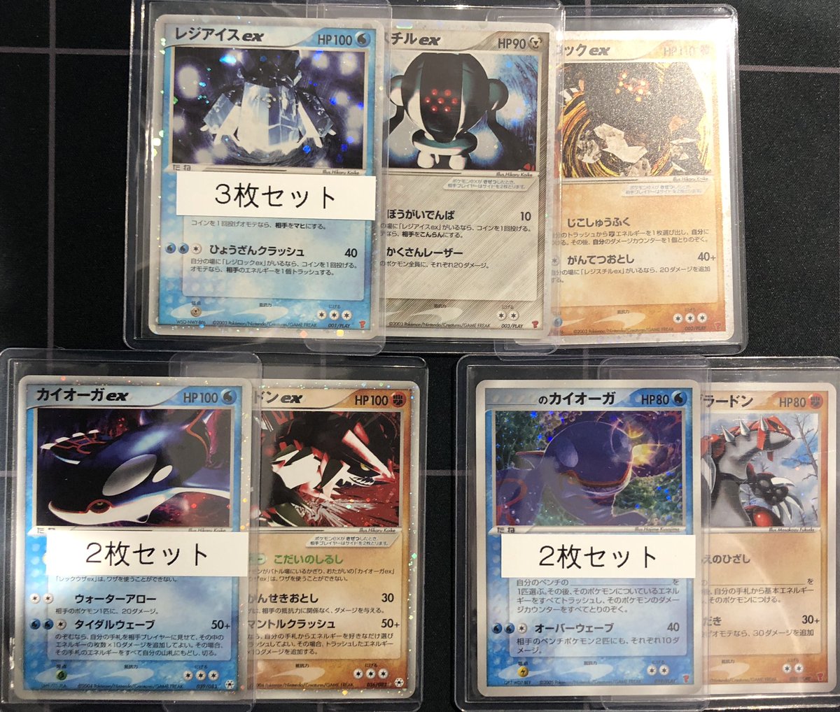 🦉福福トレカ池袋ポケモンカード専門店🦉 #ポケカ #福福ポケカ #池袋