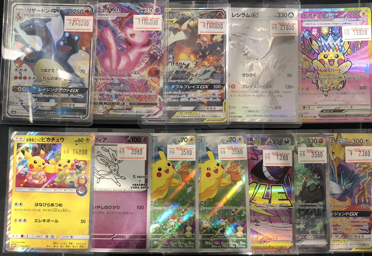 🦉福福トレカ池袋ポケモンカード専門店🦉 #ポケカ #福福ポケカ #池袋
