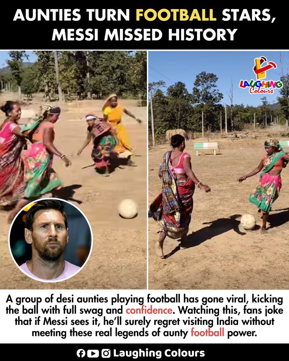 LaughingColours's tweet image. Aunties rule football field ⚽😂

#FunnyVideo #DesiAunties #FootballFun #ViralReels #Humour