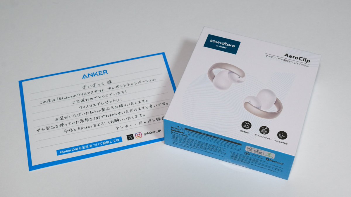 ざいざっく (@xyzack271) / Posts / X