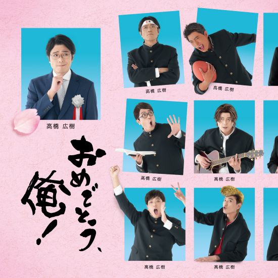 高橋 広樹 (@H_I_R_O_K_I____) / Posts / X