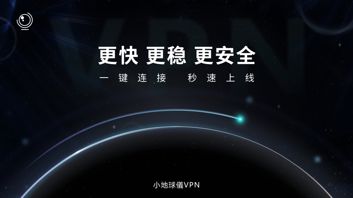 PalantirVPN tweet media