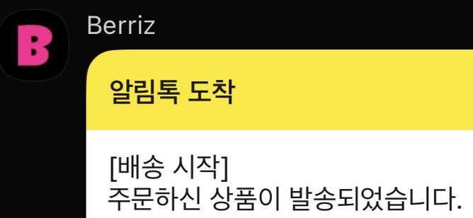 mwoddzd's tweet photo. 꺅🫰🫰!!!! https://t.co/Bh0ALWDXx9