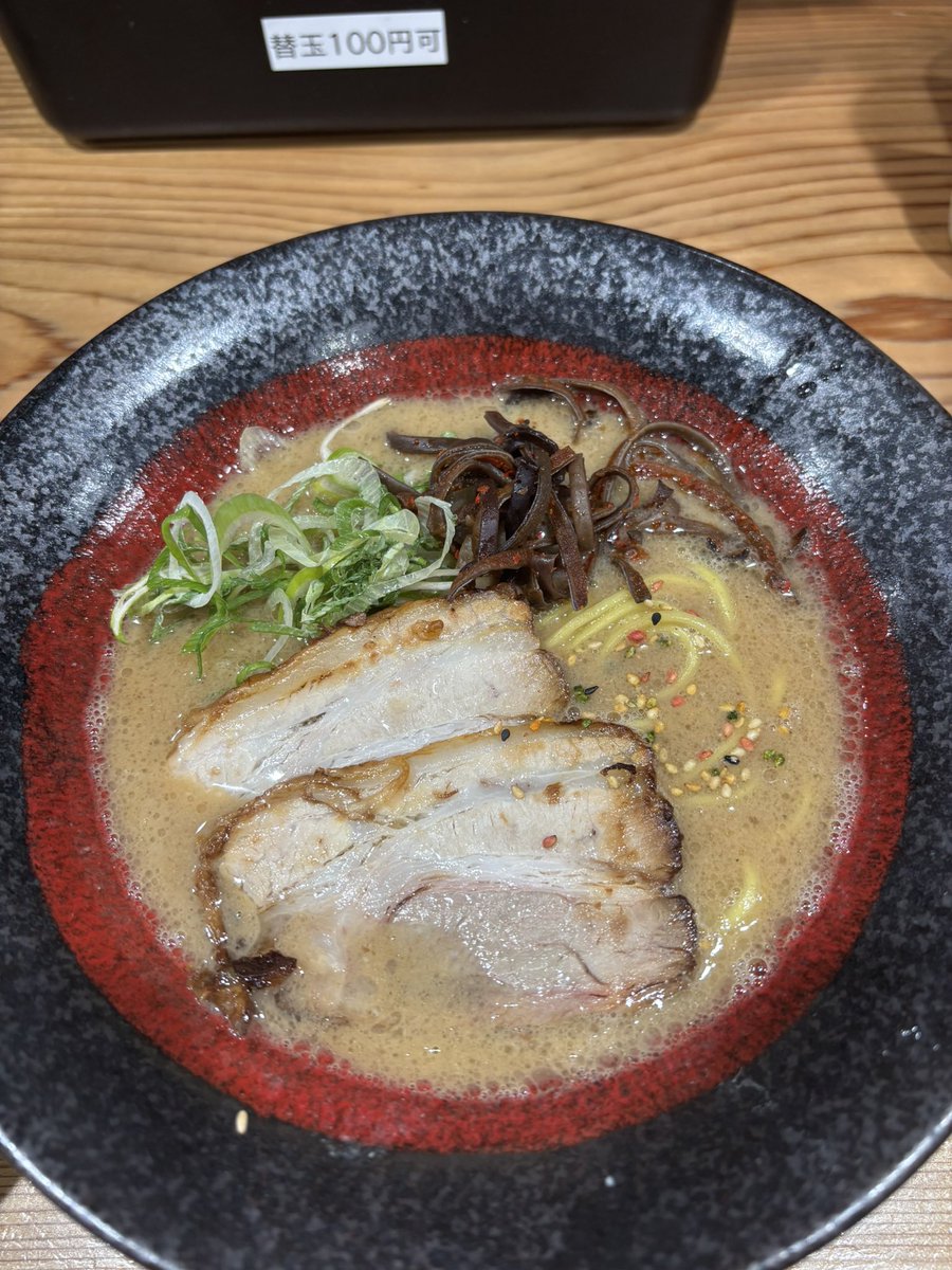 hirosupernova's tweet image. #インテリスタラーメン部
ミラン、ナポリが足踏みした中で一歩前に出れたのは大きい。そんなミッドウィーク。
良い年明け。