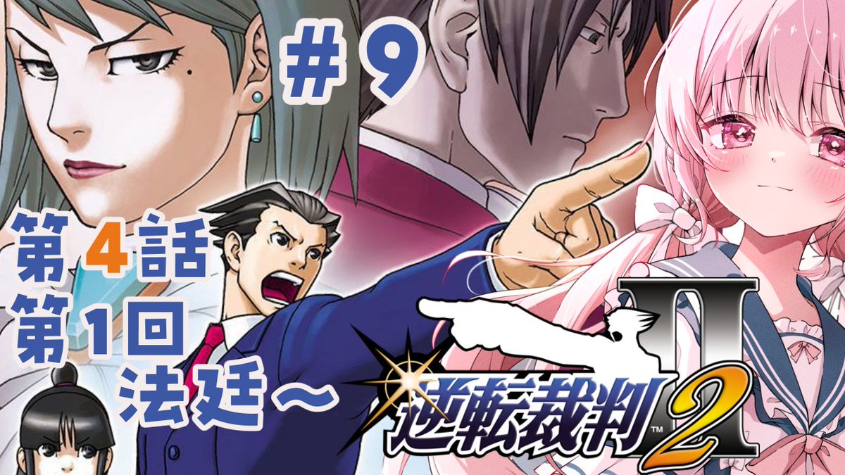 ゆきんこ❄🍀Vtuber❄1/12誕生日新衣装お披露目🍀 (@peroyukinko