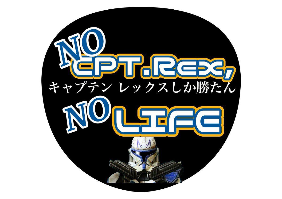 あっちゃんページ はじめましてこちら代表作になります 多分これ