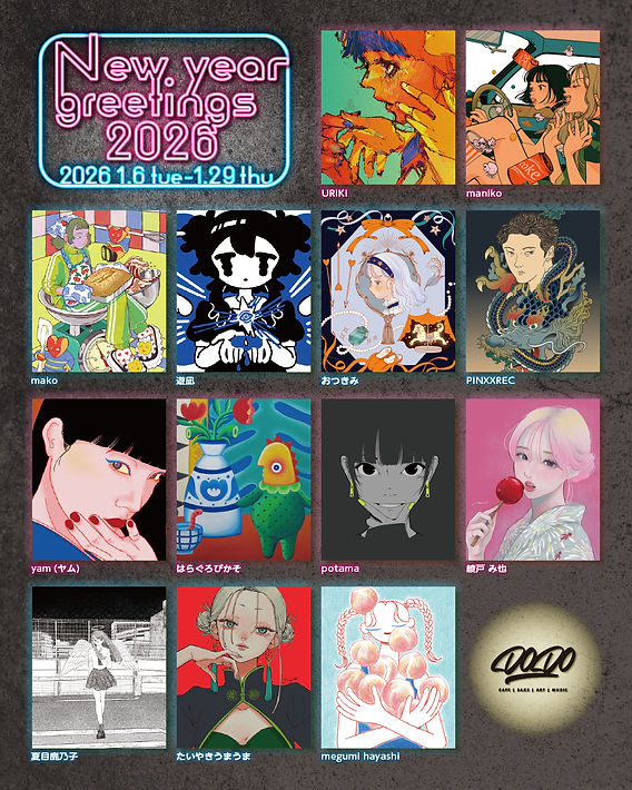 cafe DODO @つけナポリタンと和風オムライスと固めプリン tweet media