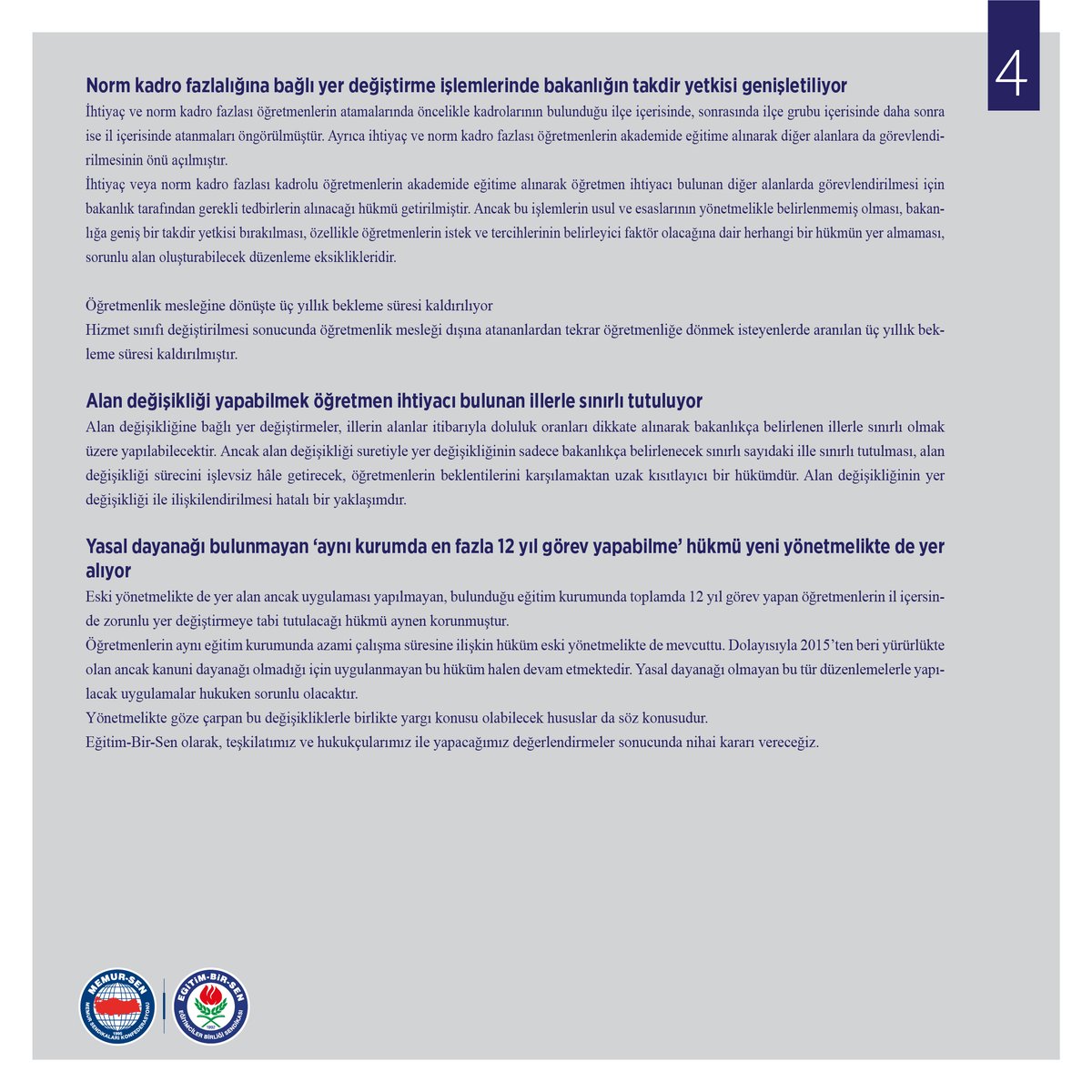 ÖĞRETMEN ATAMA VE YER DEĞİŞTİRME YÖNETMELİĞİ SORUNLARA KALICI ÇÖZÜM GETİRMİYOR 

Resmi Gazete’de yayımlanan Millî Eğitim Bakanlığına Bağlı Öğretmenlerin Atama ve Yer Değiştirme Yönetmeliği, bazı sorunlara çözüm getirse de öğretmenlerin beklentilerini karşılama yönünde eksiklikler