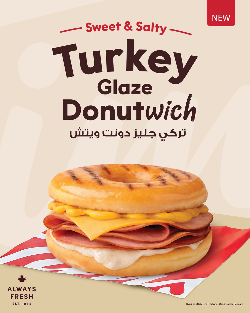 Tim Hortons Middle East tweet media