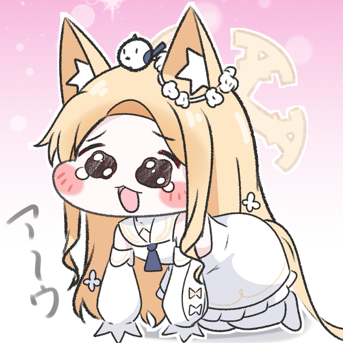 ゆるかわセイアちゃん

スピキと化したセイアちゃんです! 