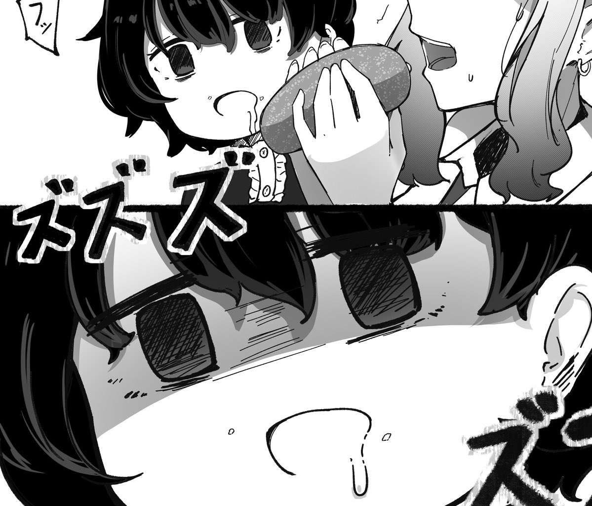 今夜10時30分で投稿予約しました〜
エッチなのがない事に引け目を感じつつ、今年最初の投稿になります
是非ナマ暖かいまんこくらいの目で見てくれたら嬉しい 

https://t.co/YcAoFNDdtT

https://t.co/wMaCWbw53x 