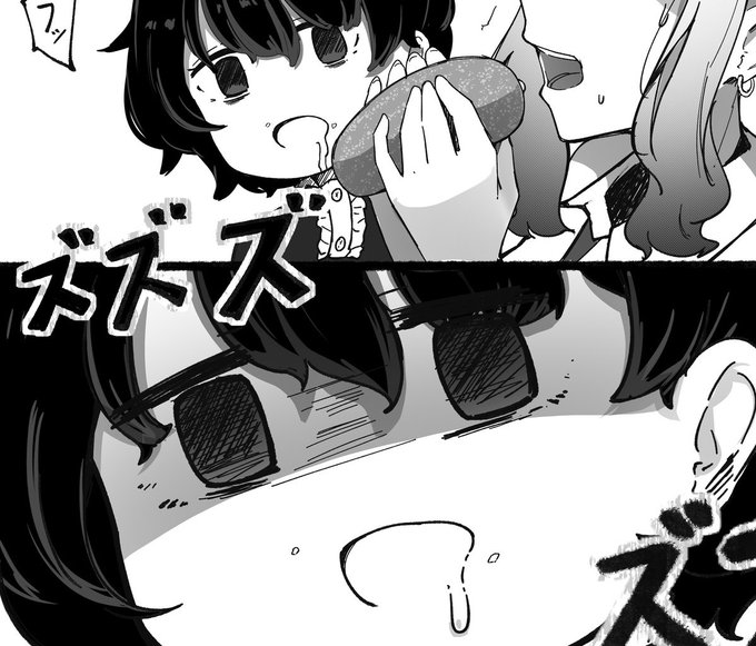 今夜10時30分で投稿予約しました〜
エッチなのがない事に引け目を感じつつ、今年最初の投稿になります
是非ナマ暖かいまんこくらいの目で見てくれたら嬉しい 

https://t.co/YcAoFNDdtT

https://t.co/wMaCWbw53x 