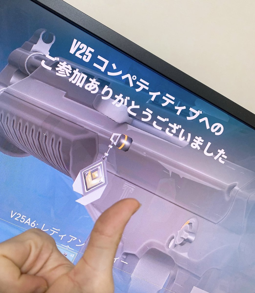 4ZaTo's tweet photo. しぇーしぇーらおすー https://t.co/py1d4AjLLd